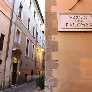 Imperium Navona Maison d'hôtes Rome